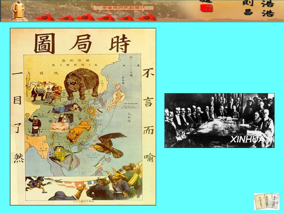 高一历史答题技巧有哪些
